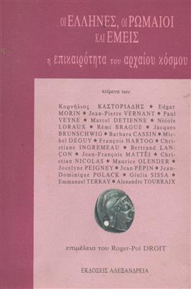 Μη διαθέσιμο εξώφυλλο