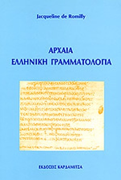 Μη διαθέσιμο εξώφυλλο