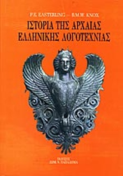 Μη διαθέσιμο εξώφυλλο
